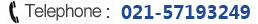 Shanghai Weima Electromechanical Equipment Co., Ltd